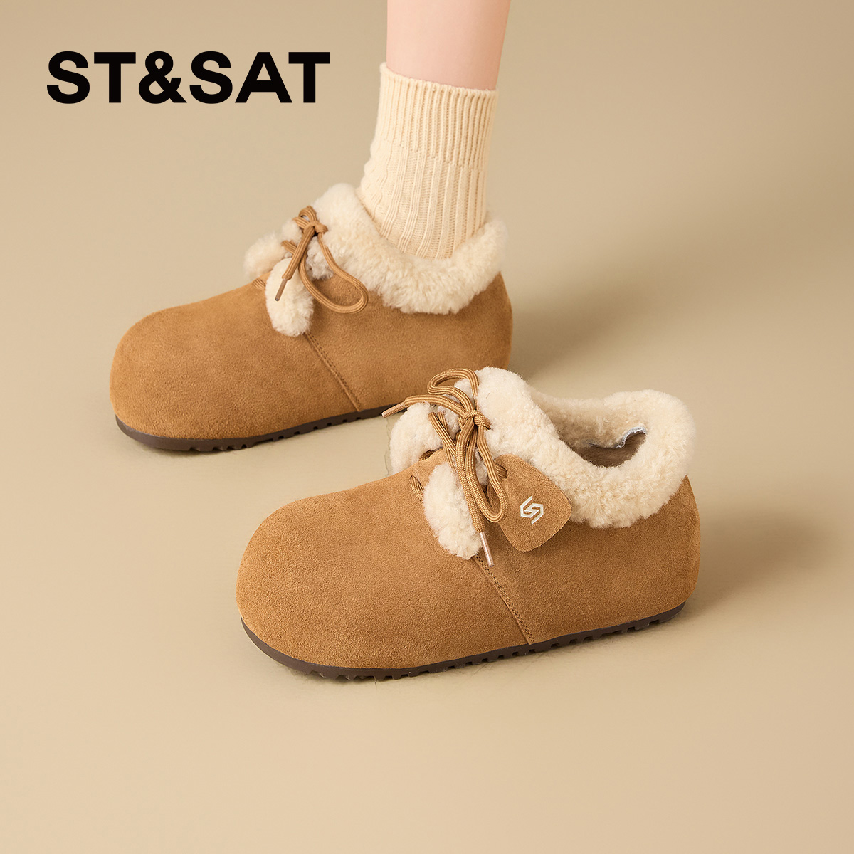 星期六加绒全包勃肯鞋女2025冬季女鞋内增高保暖雪地靴爆款毛毛鞋 - 图0