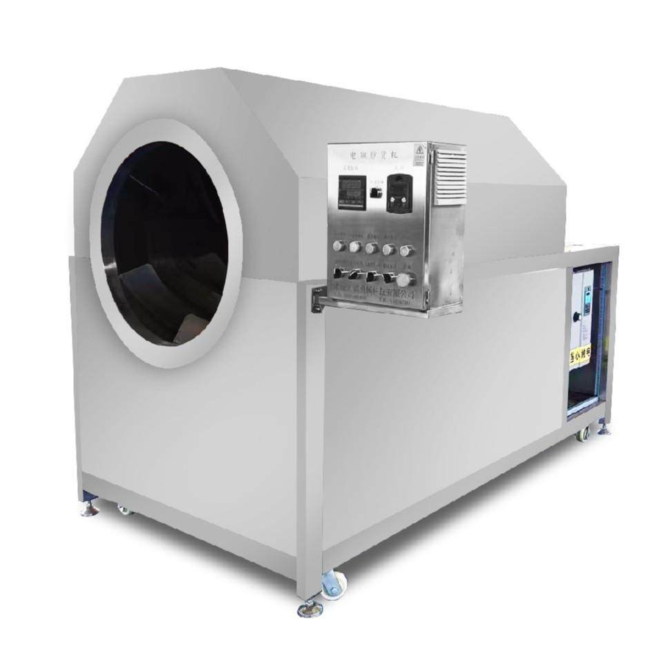 不锈钢滚筒炒货机炒瓜子花生机器多功能电加热五谷杂粮自动炒货机,淘宝优惠券,粉丝福利购,淘宝优惠卷