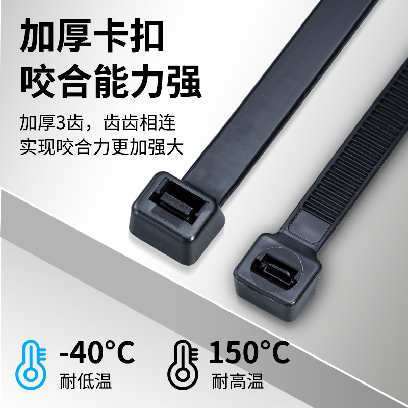 尼龙扎带按公斤批发黑色塑料卡扣园艺扎线自锁式束线,淘宝优惠券,粉丝福利购,淘宝优惠卷