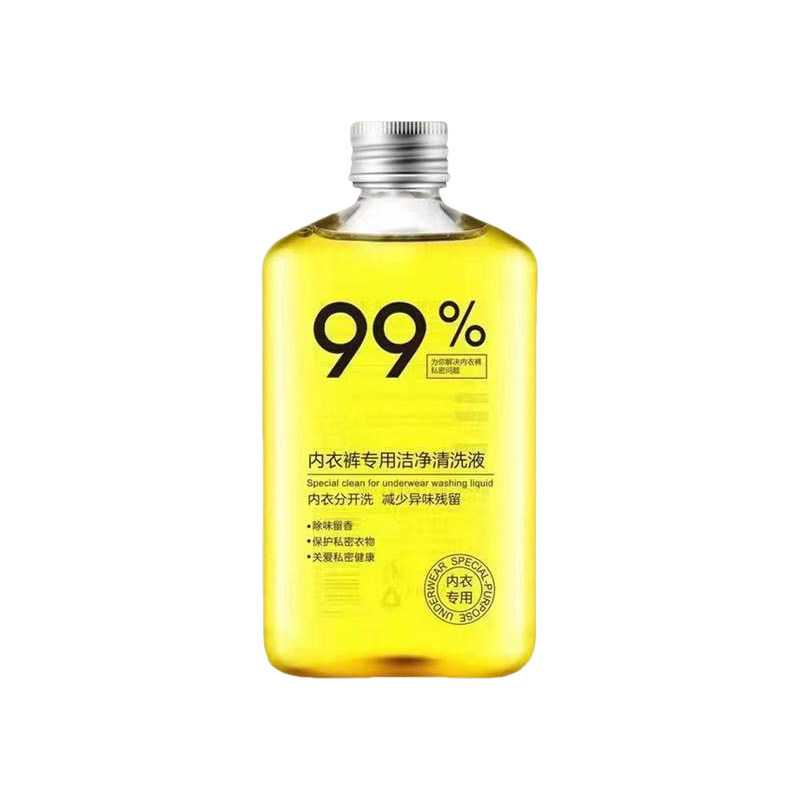 内裤专洗液杀菌除菌内衣裤专用清洗液去黄去血渍洗内裤内衣洗衣液,淘宝优惠券,粉丝福利购,淘宝优惠卷