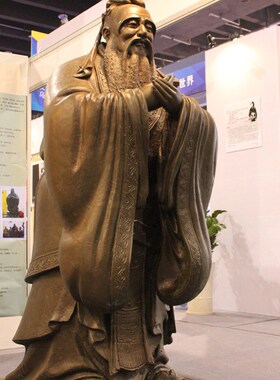 定制做玻璃钢铸铜雕塑城市校园文化景观雕塑古代名人老子人物雕像