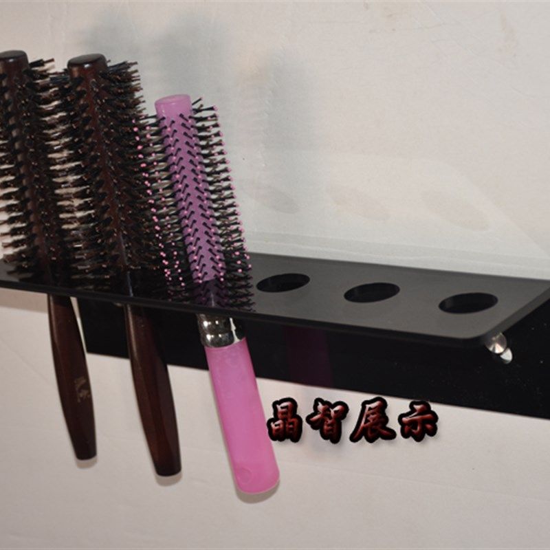 美容美发理发店发廊宠物店医院卷发滚梳排骨梳收纳整理工具支架,淘宝优惠券,粉丝福利购,淘宝优惠卷