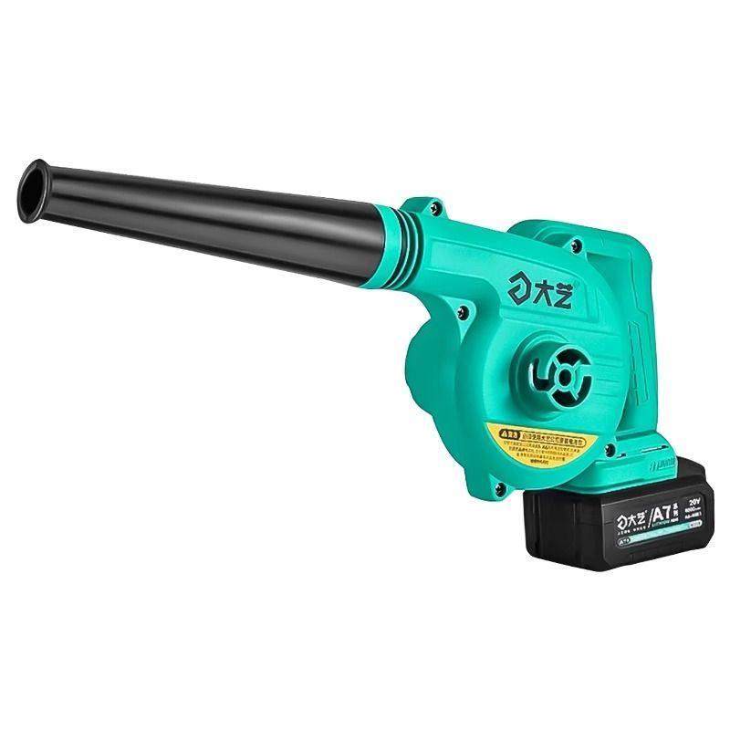 大艺锂电吹风机3201大功率强力吹吸两用风机施工除尘器暴力鼓风机,淘宝优惠券,粉丝福利购,淘宝优惠卷