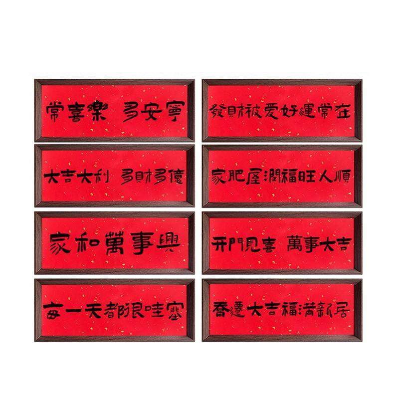 2024新框架表钻石画生活小满盛万全手工DIY励志钻石贴纸十字绣,淘宝优惠券,粉丝福利购,淘宝优惠卷