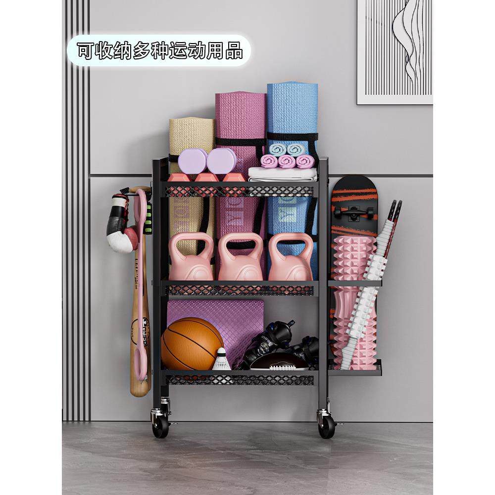 健身器材储物架家用可移动哑铃壶铃瑜伽储物篮体育用品工具储物篮,淘宝优惠券,粉丝福利购,淘宝优惠卷