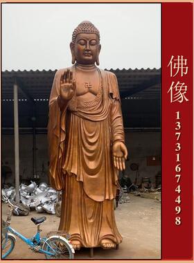 大型铸铜佛像大笑佛弥勒佛送子观世音菩萨地藏王菩萨神像厂家定制