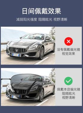 纯钛超轻偏光太阳镜男款开车专用防紫外线墨镜男士近视可配度数