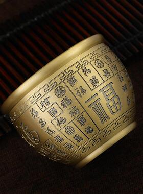 武当山招财进宝百福缸纯黄铜米缸聚宝盆摆件客厅办公室聚财存钱罐