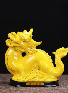 陶瓷黄色十二生肖摆件招财旺财风水牛鸡蛇马兔龙羊猴狗猪家居玄关