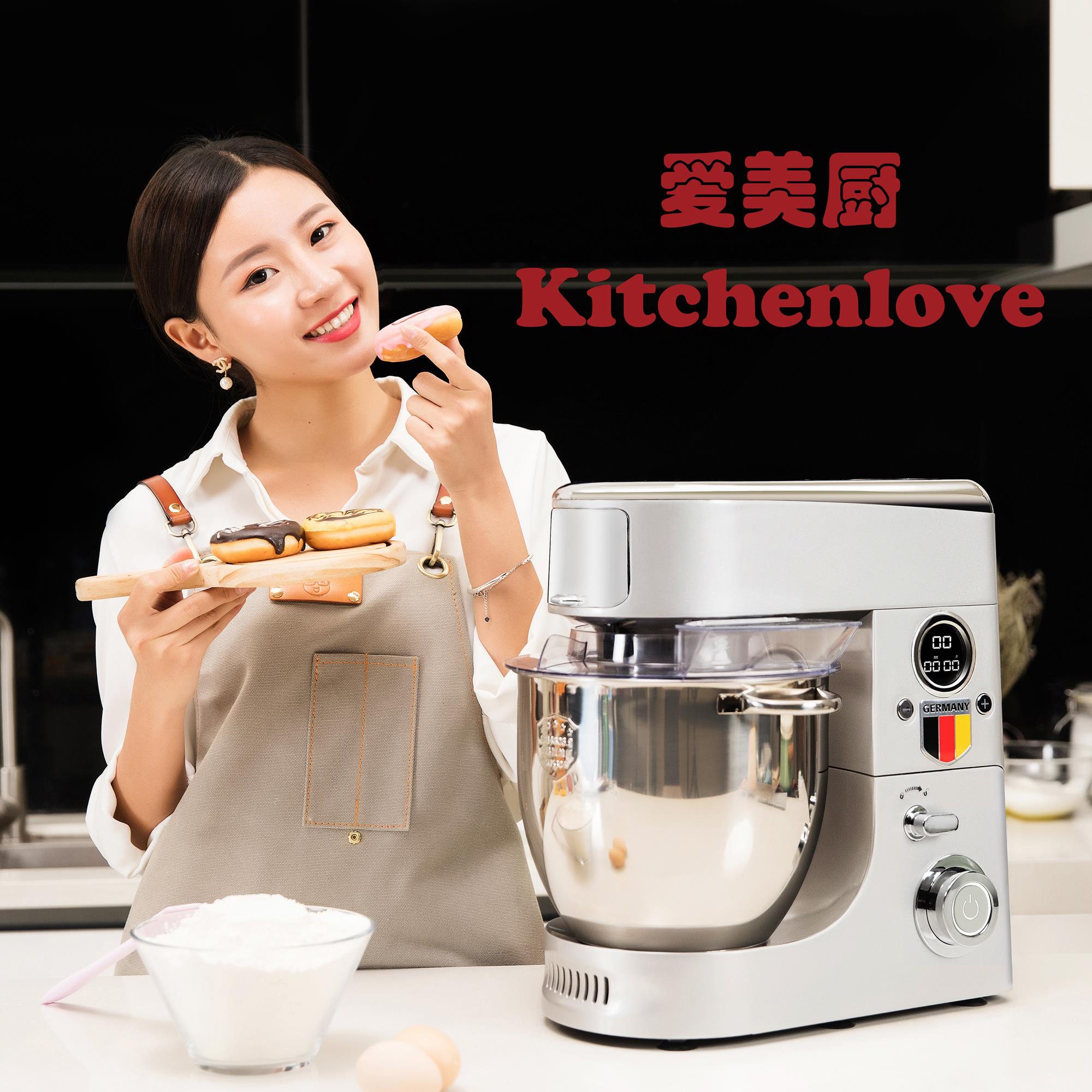Aimeichu FM809 multifunctional silent chef machine/dough mixer/noodle pressing/noodle cutting/meat mincing machine