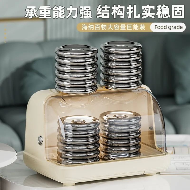 宝宝奶瓶收纳箱家用大容量防尘水杯收纳盒婴儿餐具辅食工具整理箱,淘宝优惠券,粉丝福利购,淘宝优惠卷