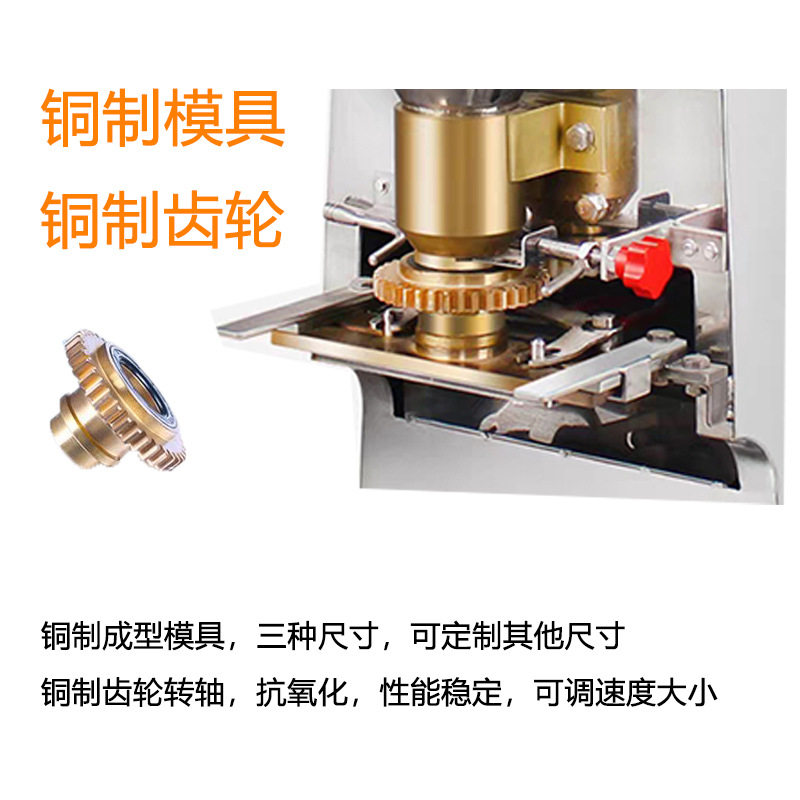 裕飞永强不锈钢肉丸打浆机商用肉丸机猪牛鱼痩绞肉片肉泥机打肉机,淘宝优惠券,粉丝福利购,淘宝优惠卷