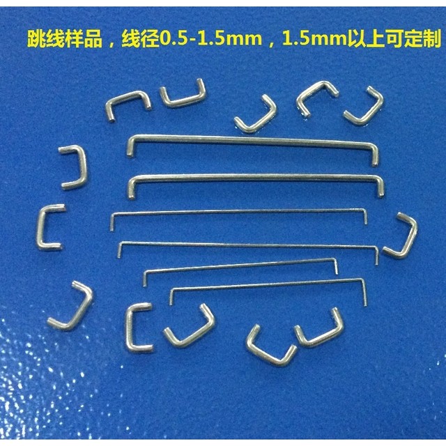 Switching power jumper forming machine Large diameter jumper forming machine Jumping machine Concoton jumper forming machine