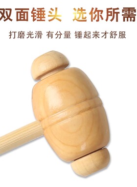 按摩锤保健锤手痒痒挠抓背塑料竹节耙经络敲打捶背器不求人按摩抓