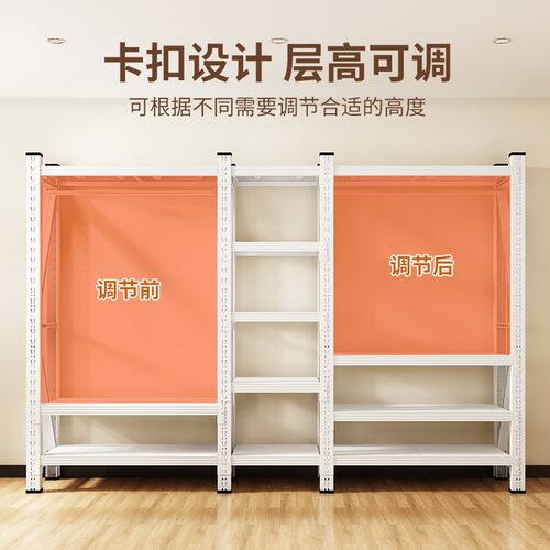 家用简易挂衣架货架衣柜卧室开放式落地铁艺衣橱衣帽架收纳置物架 - 图1