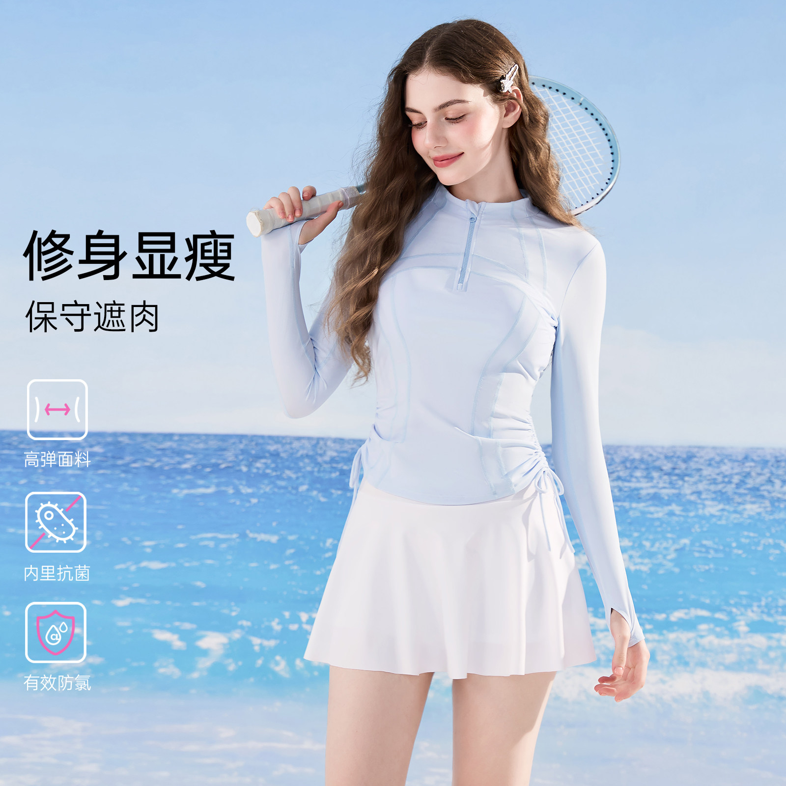 图2