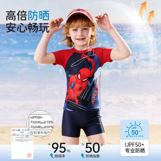 Geteilte Badehose für Jungen von Disney Spider-Man