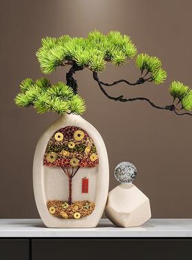五谷丰登发财树花瓶石来运转招财摆件乔迁之喜搬家入宅玄关装饰品