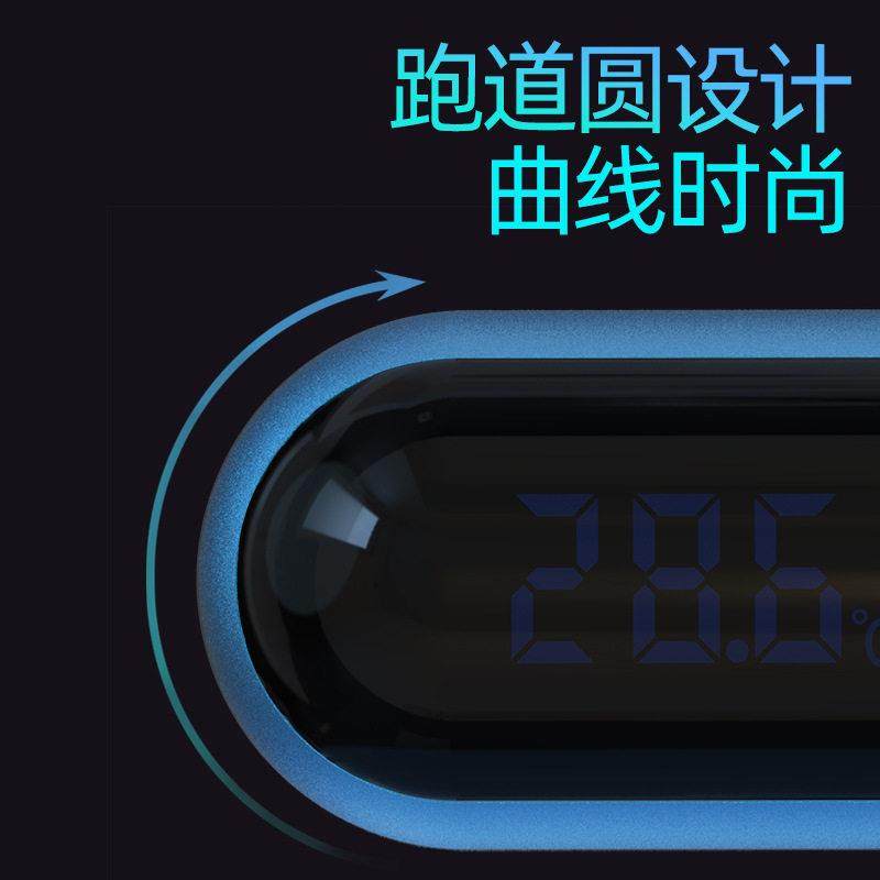 吉印水温计LED鱼缸数显背胶外置测温度时尚高精度P5测温计显示屏,淘宝优惠券,粉丝福利购,淘宝优惠卷
