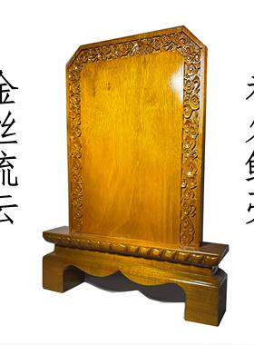 定制实木神主牌胡黄保家牌天地禄位排位牌仙家用供奉父母牌宗祠位