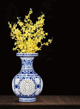 景德镇陶瓷器花瓶石榴瓶摆件青花瓷镂空中式家居客厅博古架装饰品