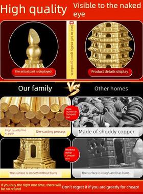 黄铜文昌塔家居装饰铜13层13层13层朱砂书房工艺饰品