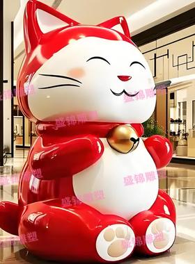 卡通雕塑网红打卡拍照玻璃钢雕塑户外雕塑大型玻璃钢雕塑