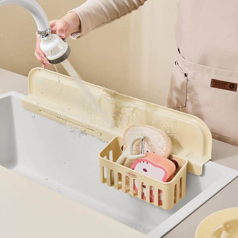 可爱腊肠狗厨房可伸缩水槽挡水板台面防溅水家用沥水篮挡水收纳筐,淘宝优惠券,粉丝福利购,淘宝优惠卷