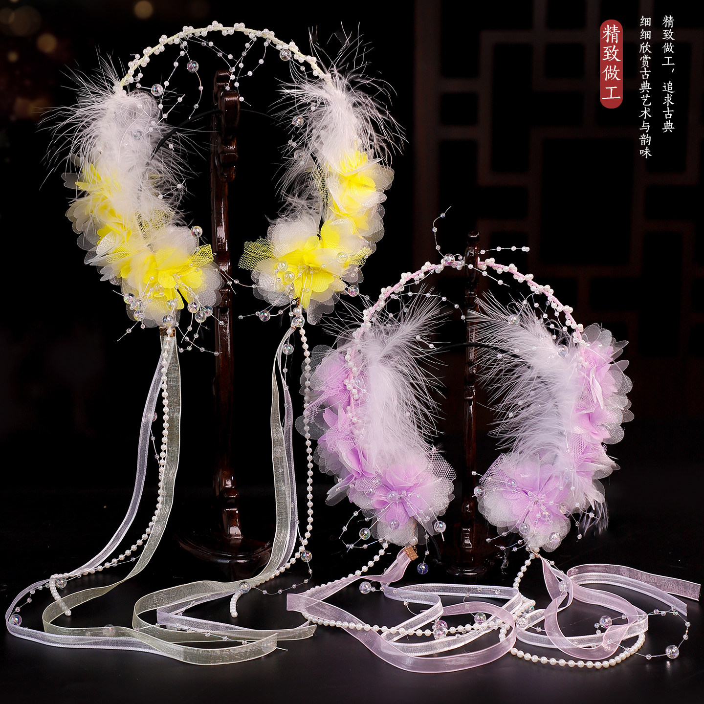 羽毛流苏发箍古风汉服发饰绢纱花朵cos欢天喜地七仙女头饰配饰品,淘宝优惠券,粉丝福利购,淘宝优惠卷