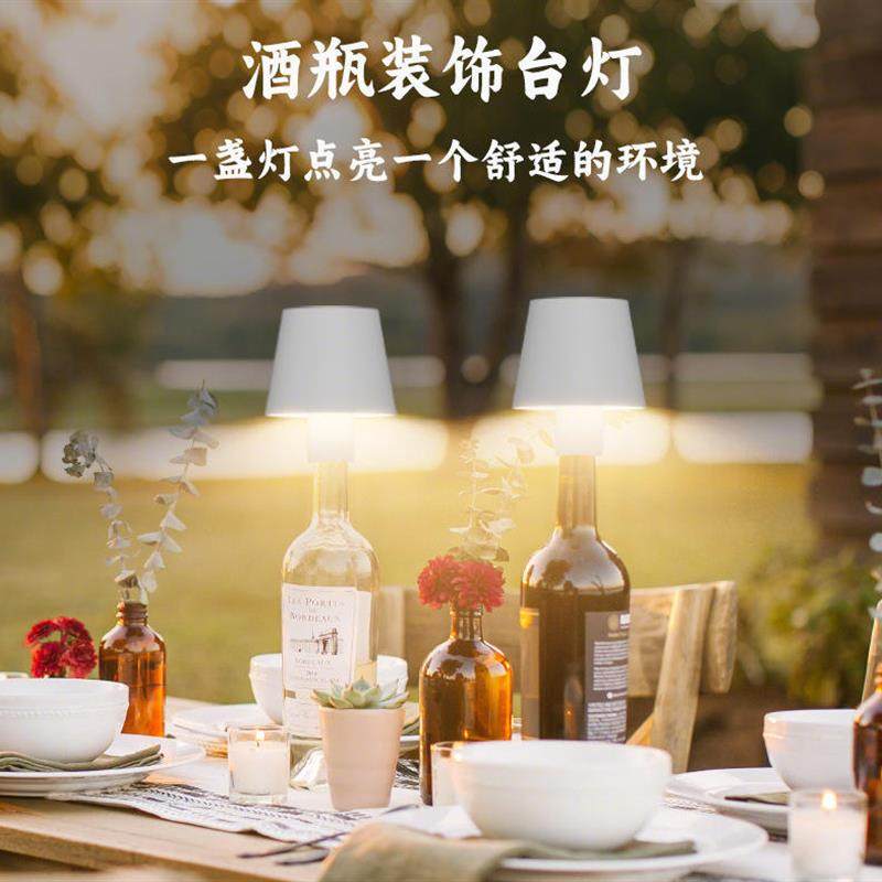 餐桌氛围酒头灯外贸插入式酒店清吧USB充电三色装饰酒瓶塞LED爆款,淘宝优惠券,粉丝福利购,淘宝优惠卷