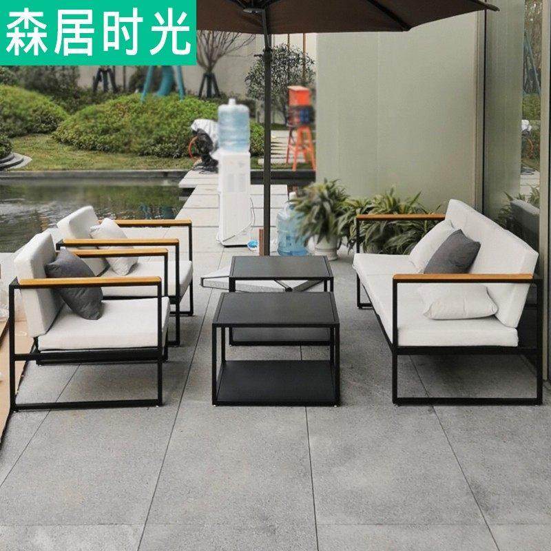 北欧户外休闲藤编沙发庭院阳台露台藤椅组合防晒防水花园别墅家具,淘宝优惠券,粉丝福利购,淘宝优惠卷