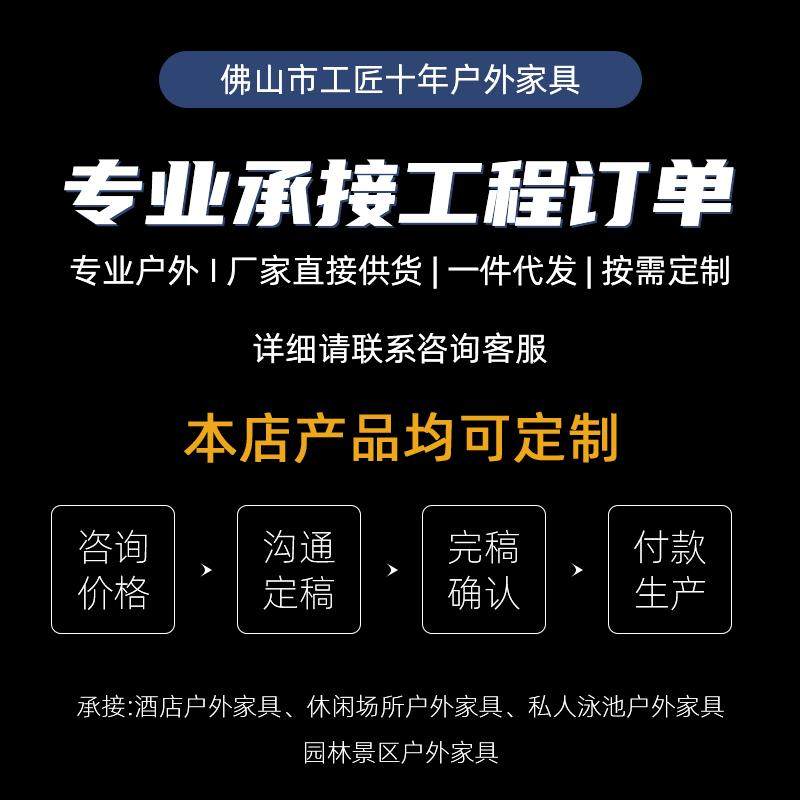 北欧户外沙发庭院室外阳台藤椅沙发组合露天休闲铝合金藤编家俱,淘宝优惠券,粉丝福利购,淘宝优惠卷