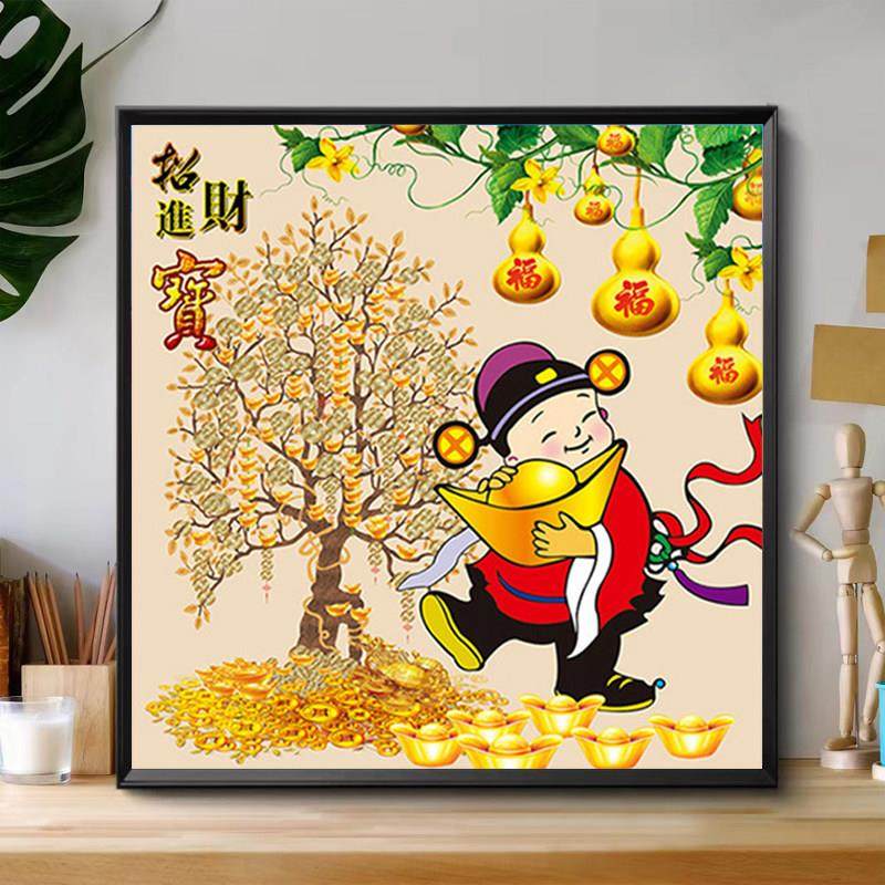 招财进宝钻石画满钻财神爷贴点钻十字绣小幅新款客厅发财树砖石绣,淘宝优惠券,粉丝福利购,淘宝优惠卷