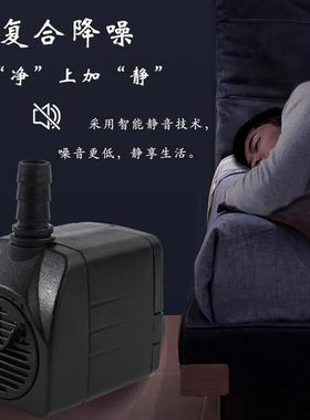 假山石头流水喷泉潜水循环泵上水石陶瓷鱼缸流水盆景摆件装饰配件