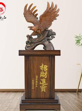 大展宏图老鹰落地大摆件招财客厅办公室公司乔迁开业庆典装饰礼品