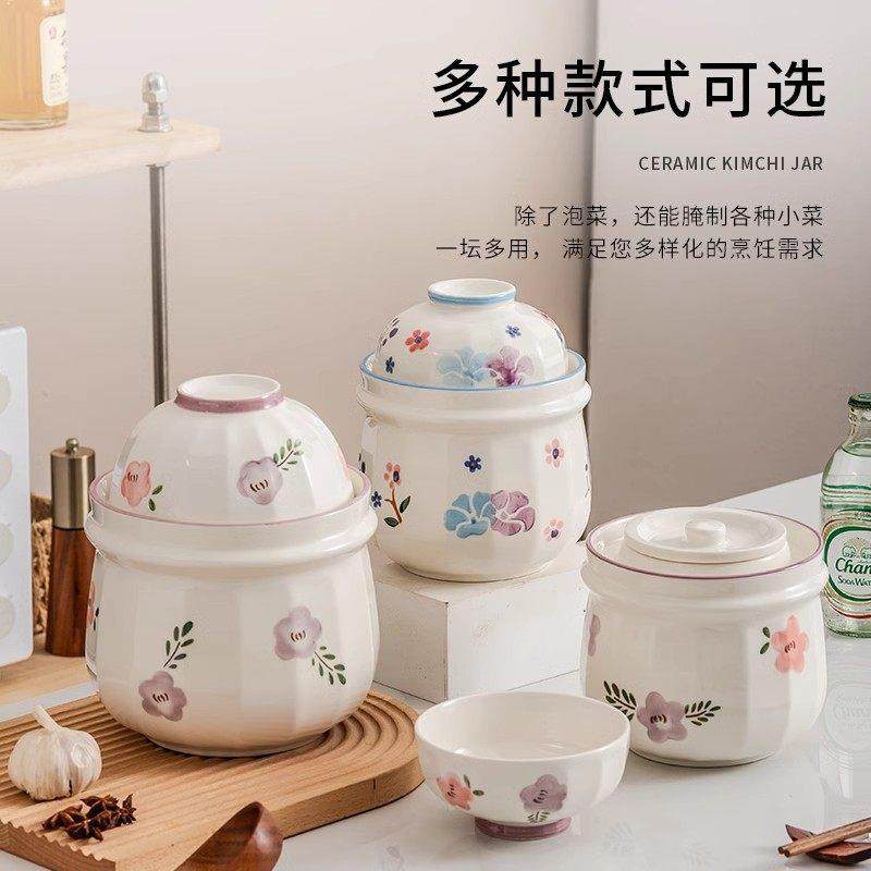 四川泡菜坛子陶瓷保鲜密封家用老式酸菜坛子大号腌菜罐咸菜罐加厚,淘宝优惠券,粉丝福利购,淘宝优惠卷