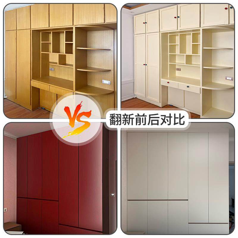 衣柜贴纸板材奶白家俱翻新柜门改色肤感膜杏子午灰汝窑亭婷兰柜子,淘宝优惠券,粉丝福利购,淘宝优惠卷