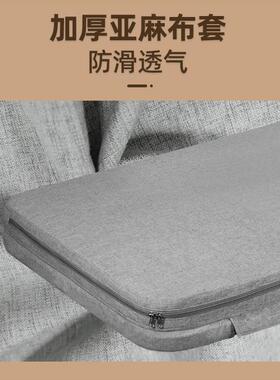 家用瘫痪病人床上电动起身辅助器老人卧床自动起背器升降护理床垫