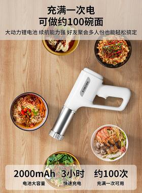 面条机新款家用全自动和面机压面条出面一体机小型手持电动饸饹机