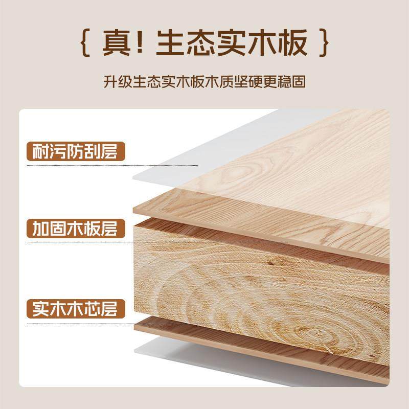 实木床头柜家用卧室收纳柜简约柜子2025新款高级感轻奢床头置物柜,淘宝优惠券,粉丝福利购,淘宝优惠卷