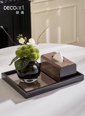 现代样板间售楼处洽谈桌茶几装饰托盘摆件纸巾盒烟灰缸高级感摆场