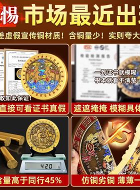 山海镇挂件纯黄铜九宫八卦镜凸镜室外大门室内家用入户门客厅摆件