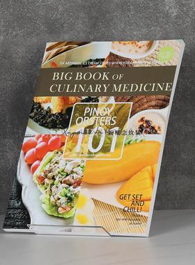 模型房间厨房配件烘焙咖啡书和食谱模拟蛋糕鸡蛋道具橱柜台面装饰