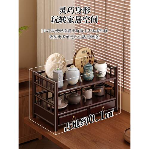桌面博古架茶室茶具置物架桌上小型紫砂壶摆件展示架宋氏美学杯架 - 图2