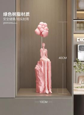 创意人物艺术入口装饰饰品客厅灯光豪华抽象工艺品高端小众生日礼