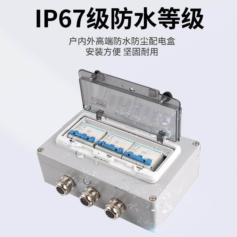 防爆开 关三相空开 漏电保护断路器铸铝防爆防水防尘盒防爆配电箱,淘宝优惠券,粉丝福利购,淘宝优惠卷