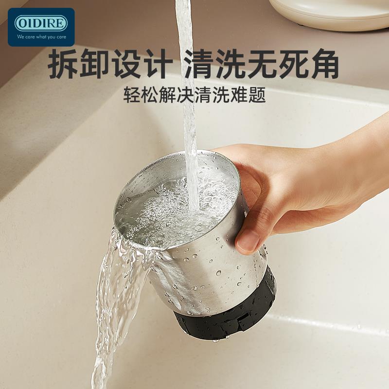OIDIRE磨粉机家用超细小型粉碎研磨机打粉机五谷中药研磨杯磨粉器 - 图2