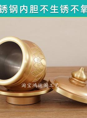 纯铜供水杯佛前圣水杯菩萨净水杯家用佛堂供佛莲花供杯佛具用品