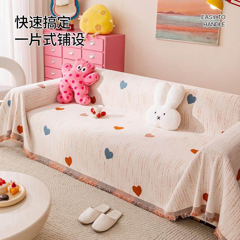 多巴胺雪尼尔沙发盖布巾2025新款一整张四季通用沙发套罩坐垫毯子,淘宝优惠券,粉丝福利购,淘宝优惠卷