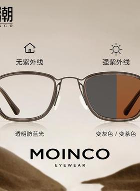 感光变色近视太阳眼镜男可配度数潮流方框眼镜防晒抗UV覆古太阳眼